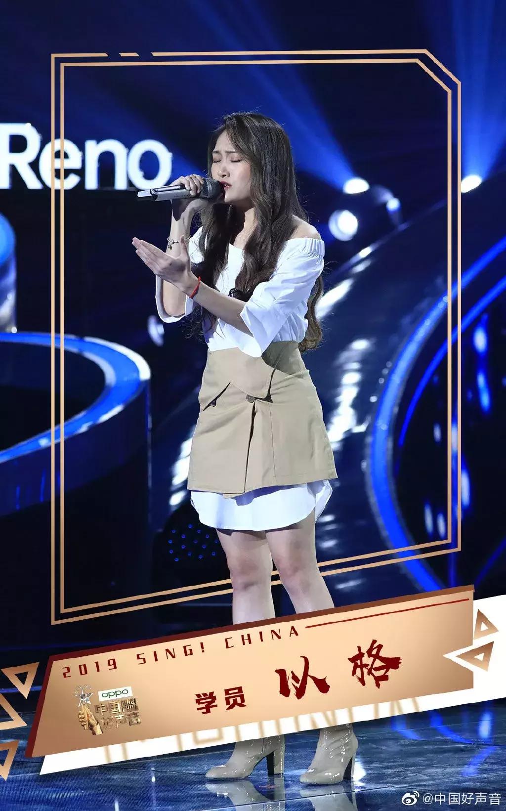 李荣浩好声音点评所有视频,关于好声音李荣浩的视频