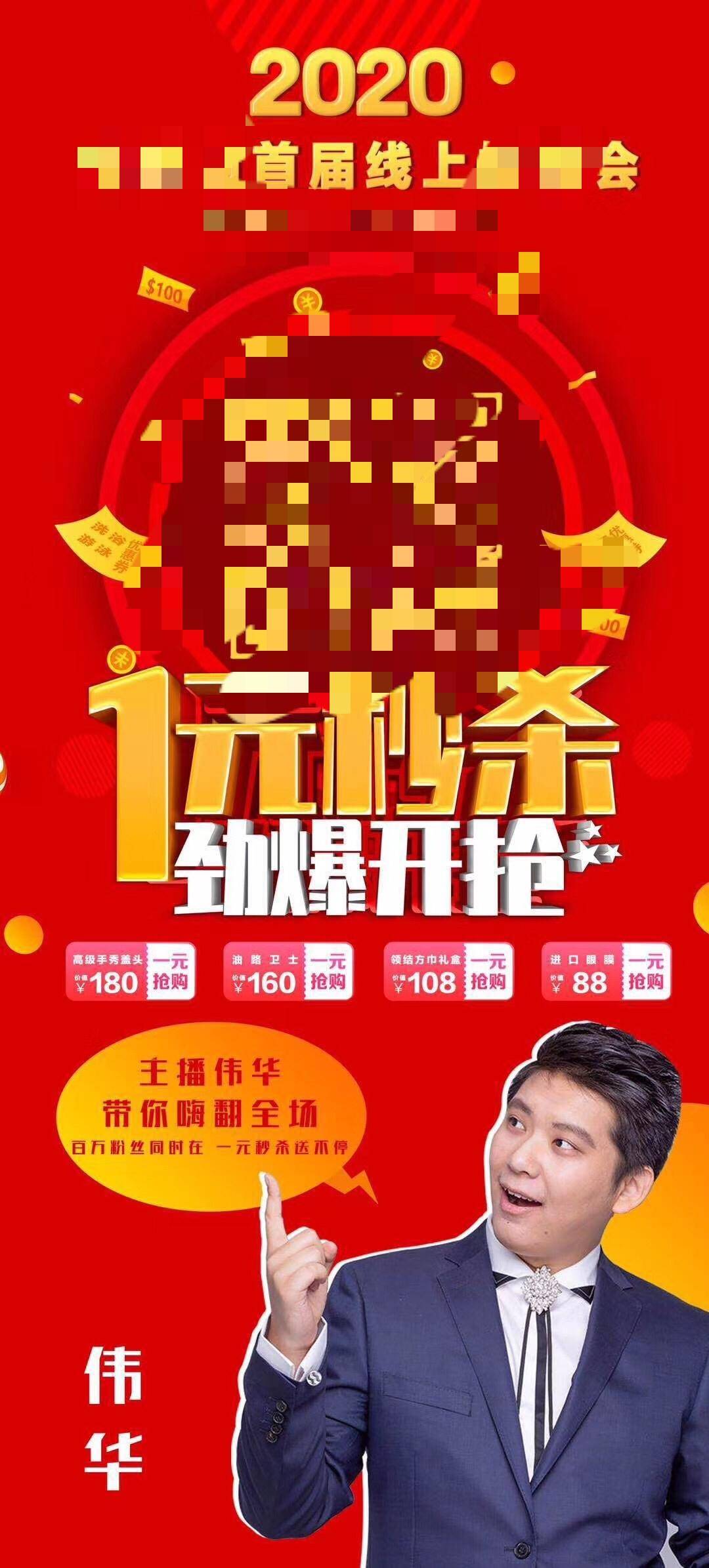 拥有一款男士卷发棒,开启女装大佬的新世界大门?还是变身型男?