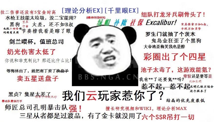 云玩家对游戏的误解,云玩家为什么没人玩