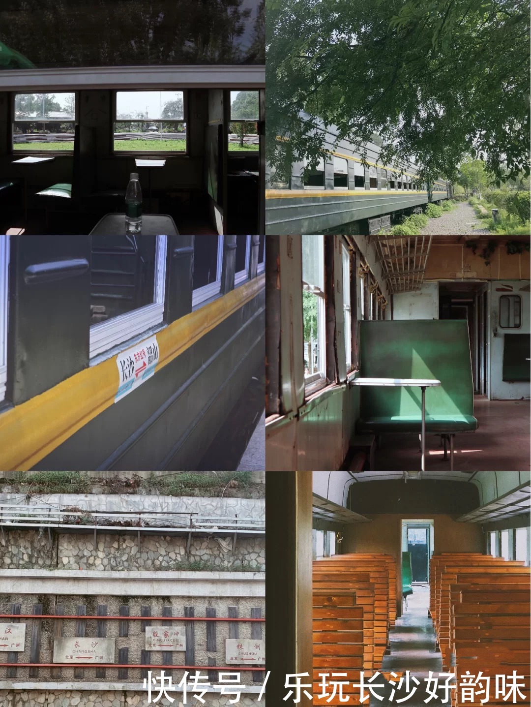 长沙南郊公园好玩吗值得去吗,长沙南郊公园攻略