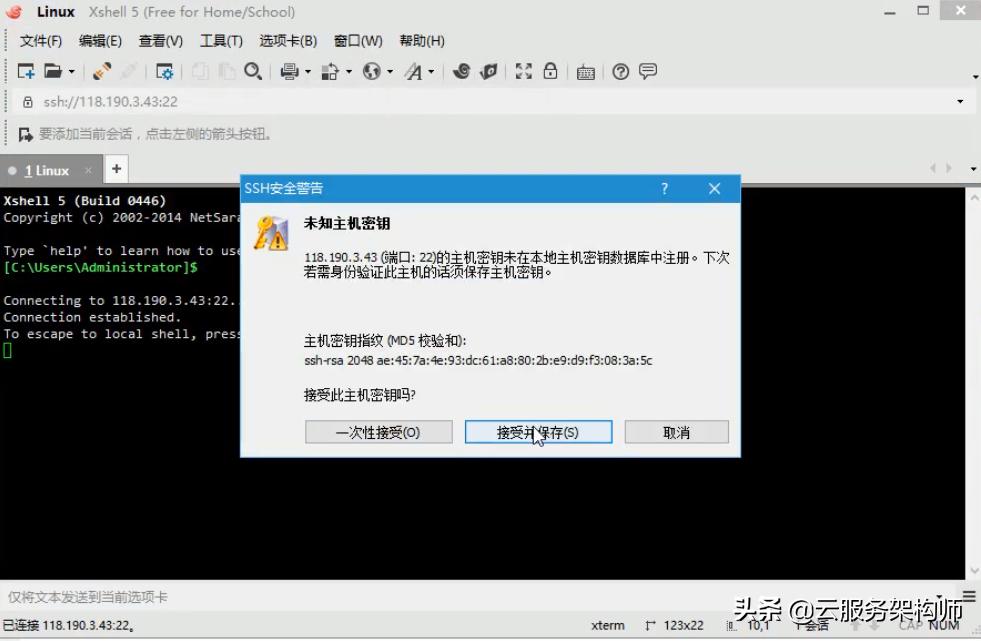 我什么都不会,怎么拥有自己的个人博客呢