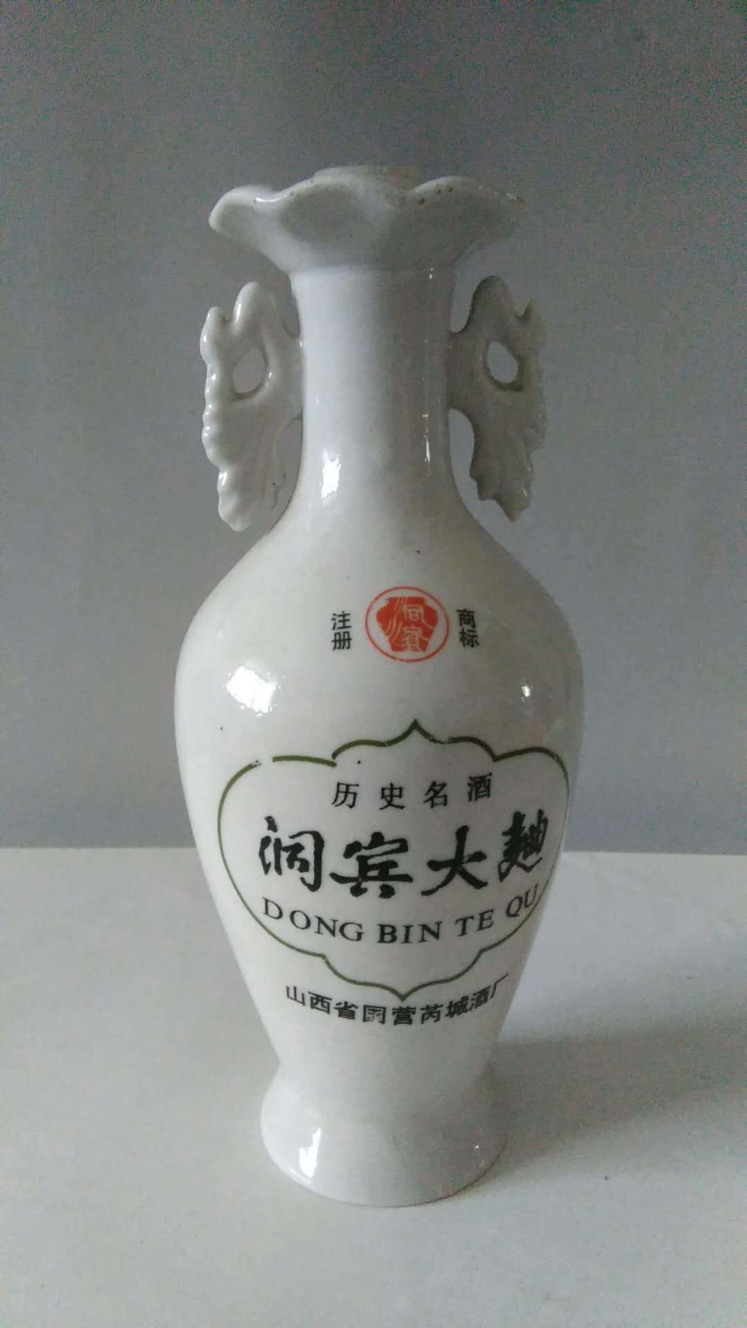 山西百年汾王高粱酒53度白酒,山西白酒推荐品牌排行前十