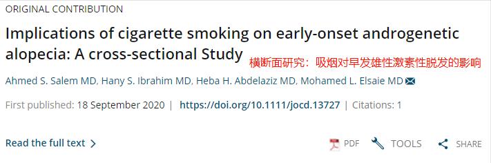 严重脱发掉头发怎么办,掉头发就是脱发吗为什么会脱发呢