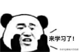 晋城政府放心早餐都有什么,晋城市可以堂食