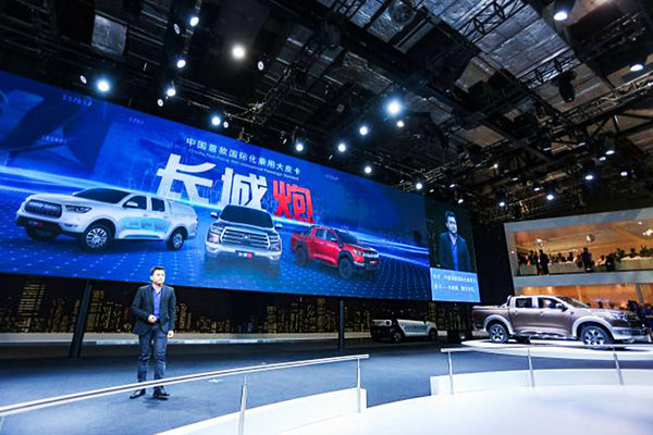 长城皮卡连续25年销量第一,长城皮卡哪一年销量第一