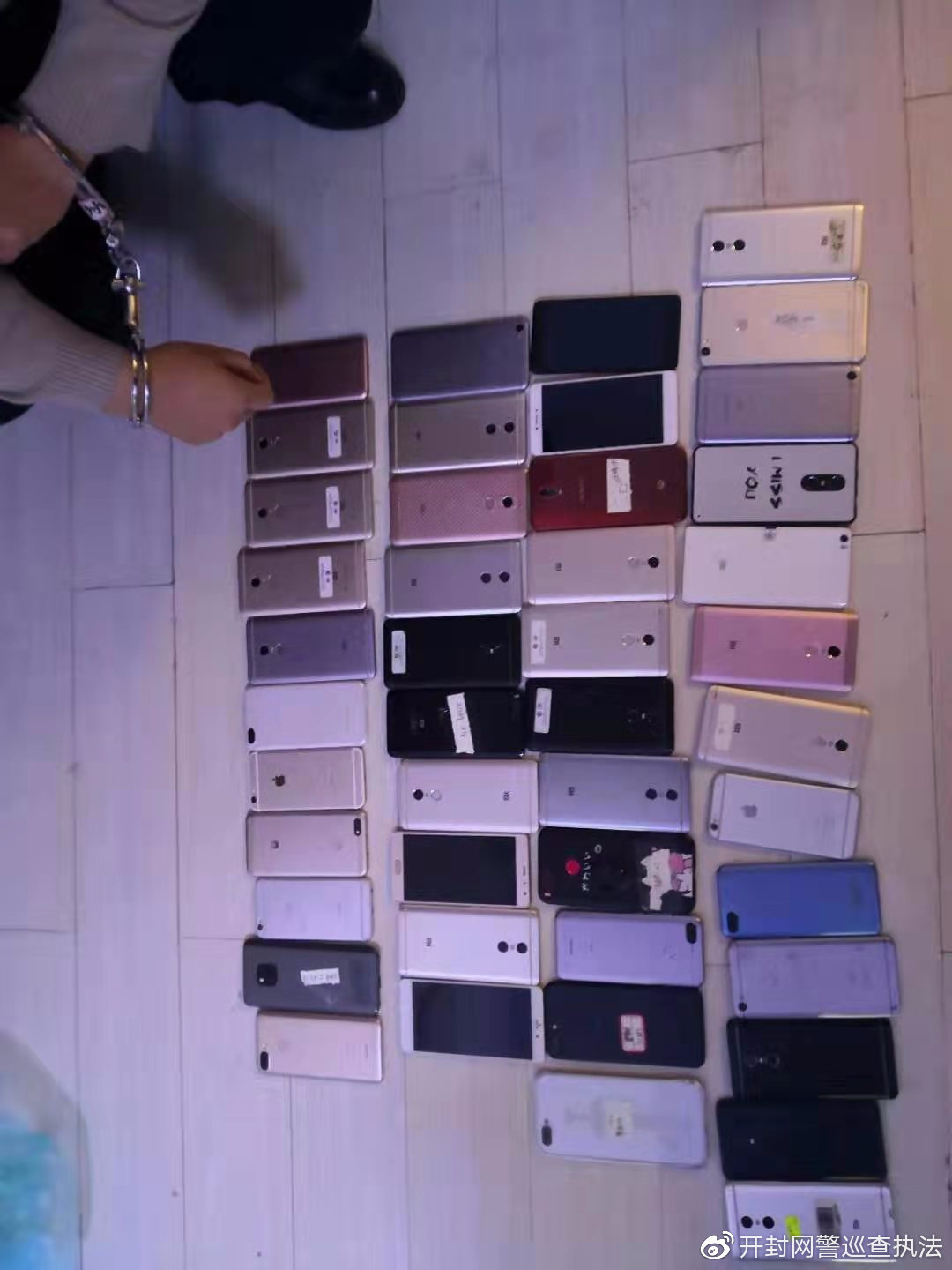 刷单防止被骗的温馨提示,净网2019别上当视频