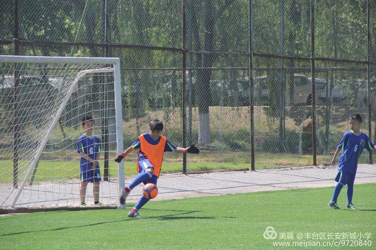 2022丰台区中小学校园足球联赛,2022丰台区校园足球联赛