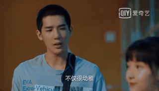 二十不惑2剧情介绍 (二十不惑1剧集合集)