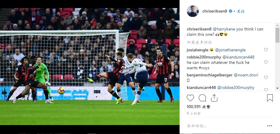 大英帝星再度破门,大英帝星完结了吗