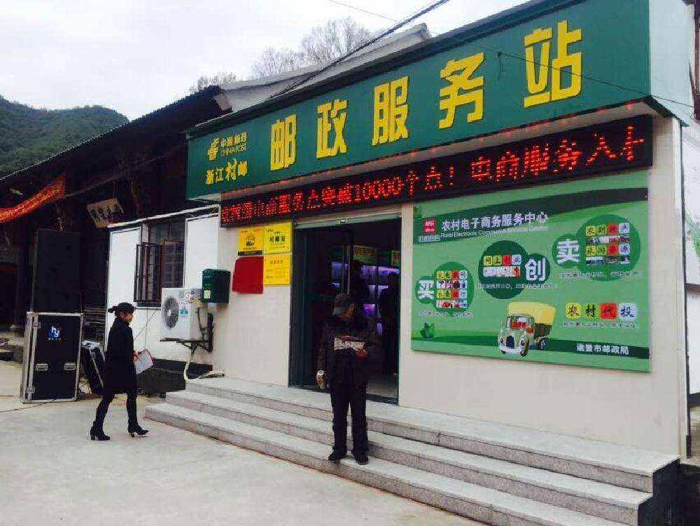 晨看*疆新**｜*疆新**已有35家医疗机构被取消定点资格，十二生肖*物文**乌市博物馆开展