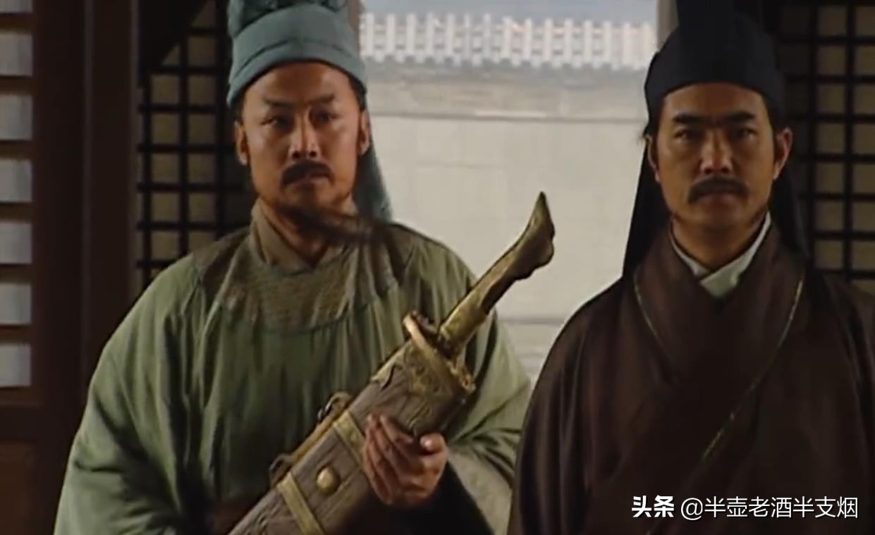 花荣和林冲比武,花荣林冲什么关系