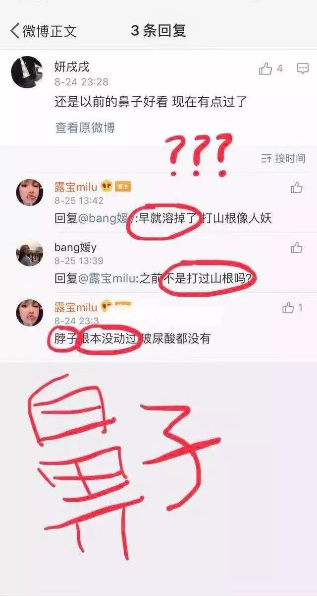 王嘉尔舞台照片,王嘉尔摔下集锦