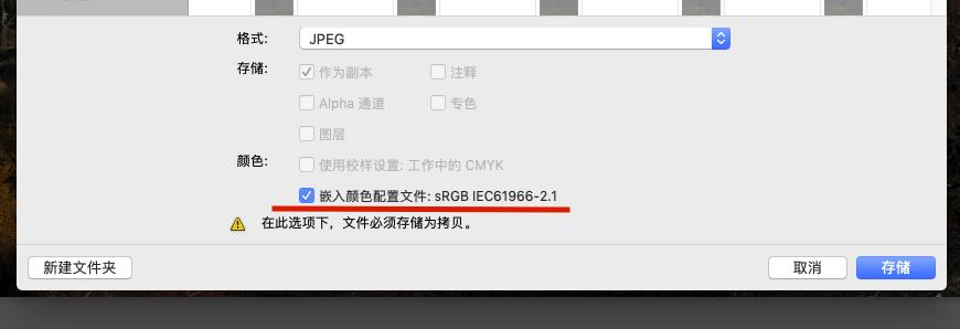 coreldraw濡備綍璋冩暣棰滆壊鑹插樊,ps鏇挎崲棰滆壊鏈夎壊宸槸鎬庝箞鍥炰簨