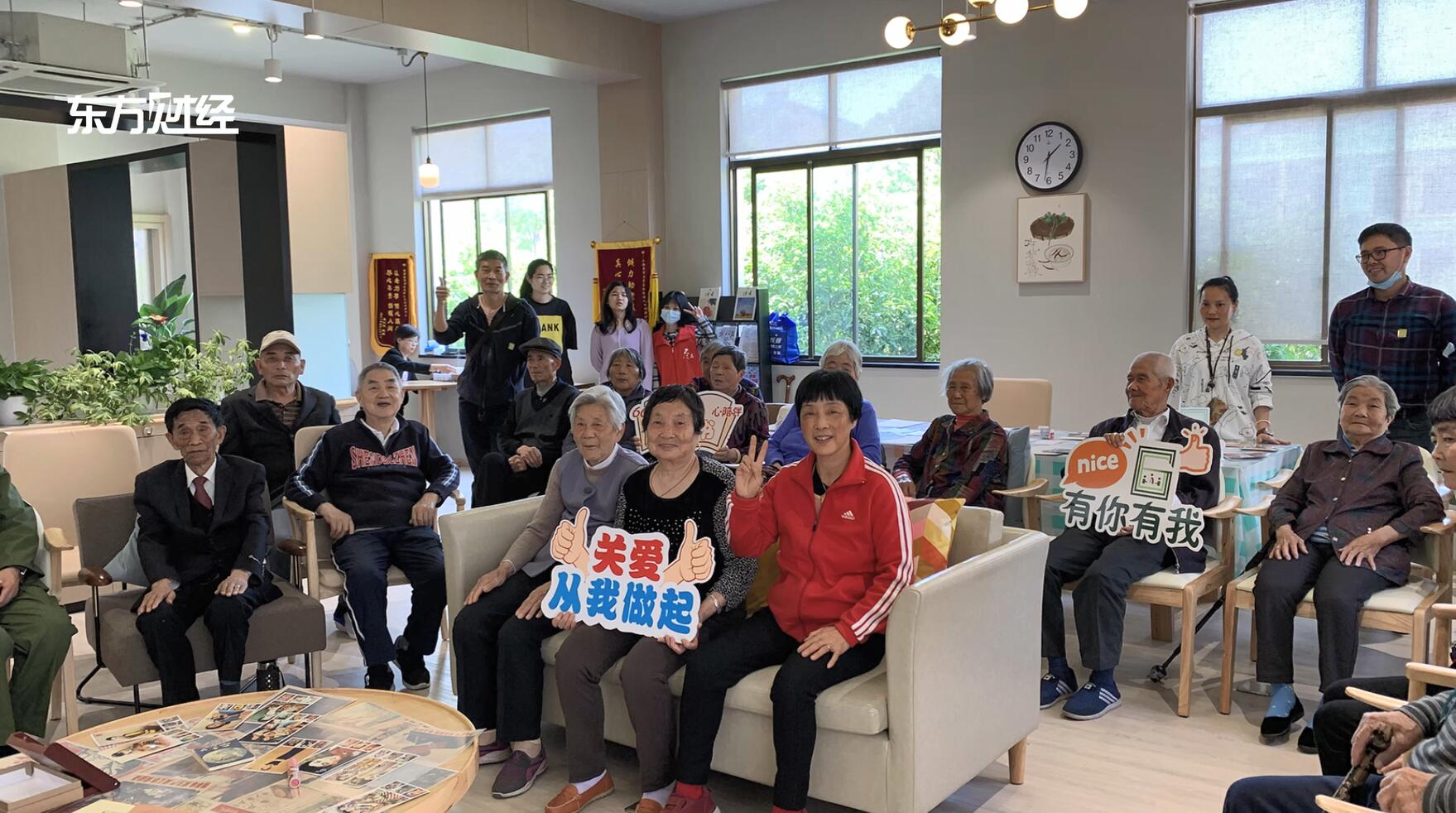 广特播报报道上海电视台播出—上海同泰家庭服务有限公司