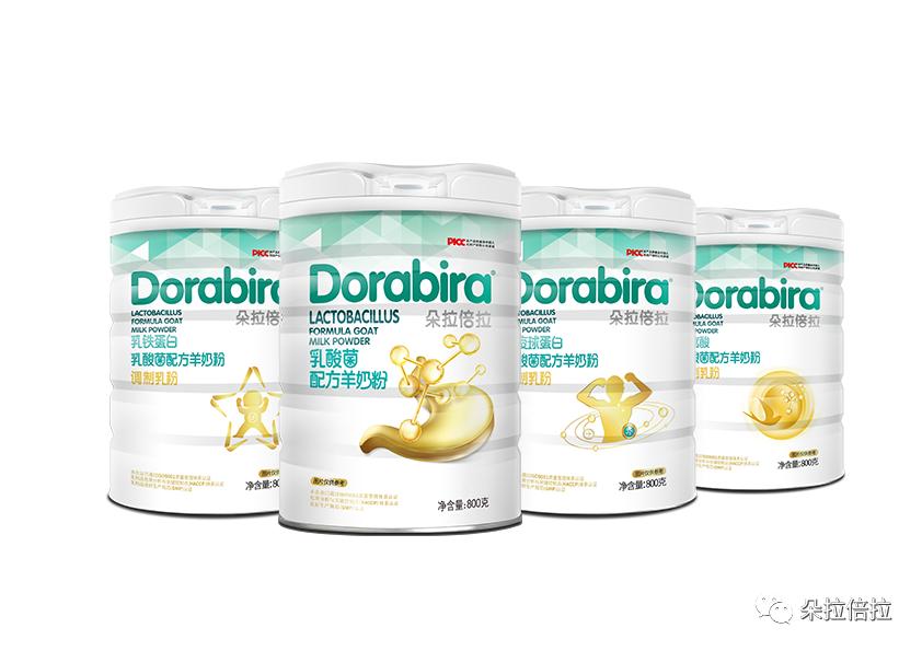 朵拉倍拉奶粉怎么样,朵拉倍拉羊奶粉