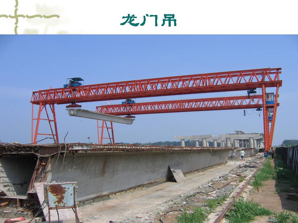 了解工程机械工作原理,关于工程机械的常识