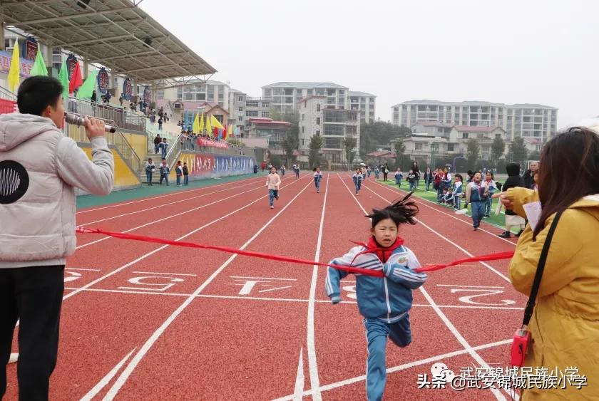 传承传统文化争当时代好少年,小学生体育节传承文化