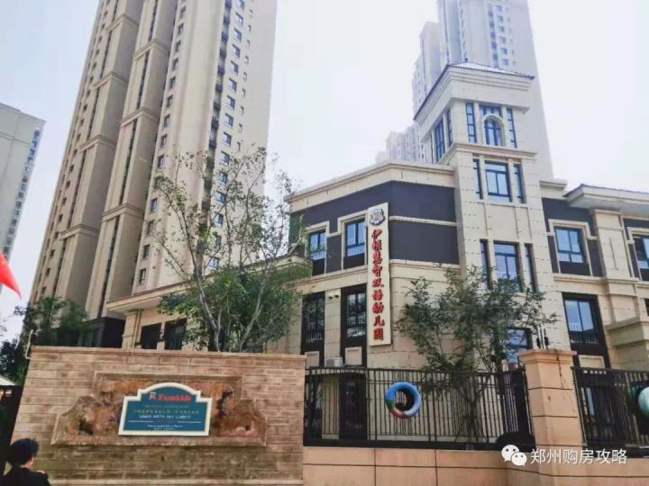 郑州绿都澜湾未来5年房价,郑州绿都澜湾学区房