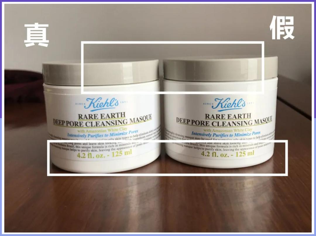 教你一招识别劣质化妆品,怎么辨别代购的化妆品是真的