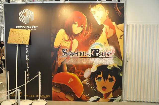 国内最大同人展,世界cosplay展