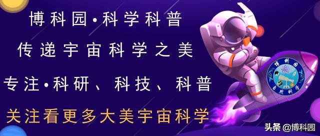 完美的光源！随机反激光器，完全吸收某种颜色的光