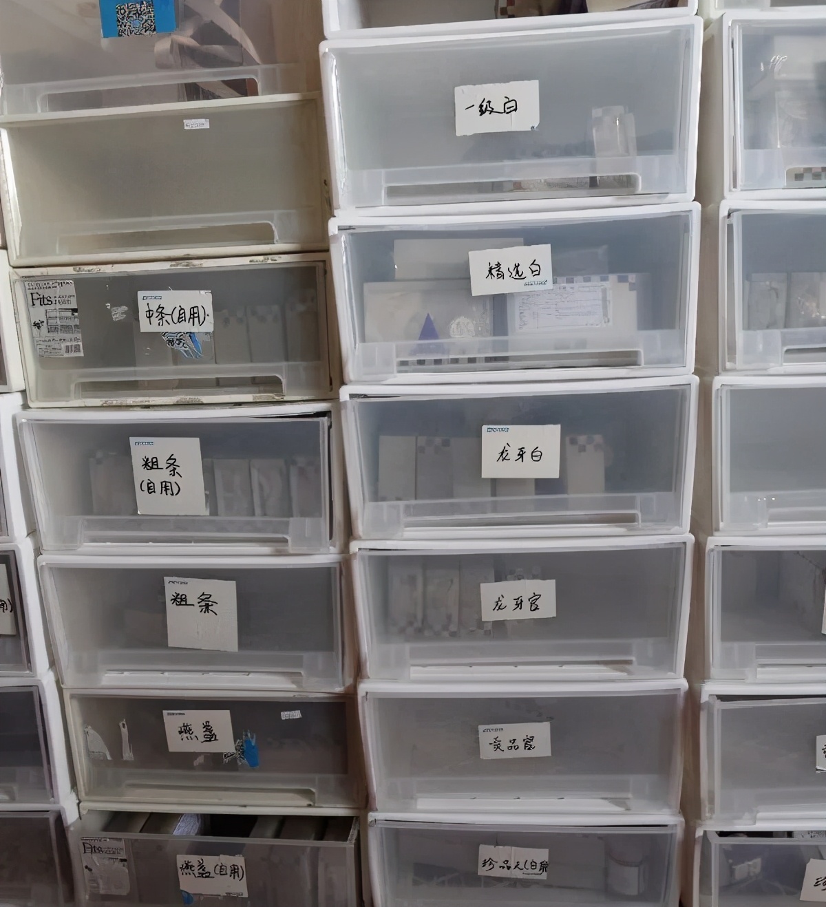 （视频）打掉16个“水客”团伙案值15亿元