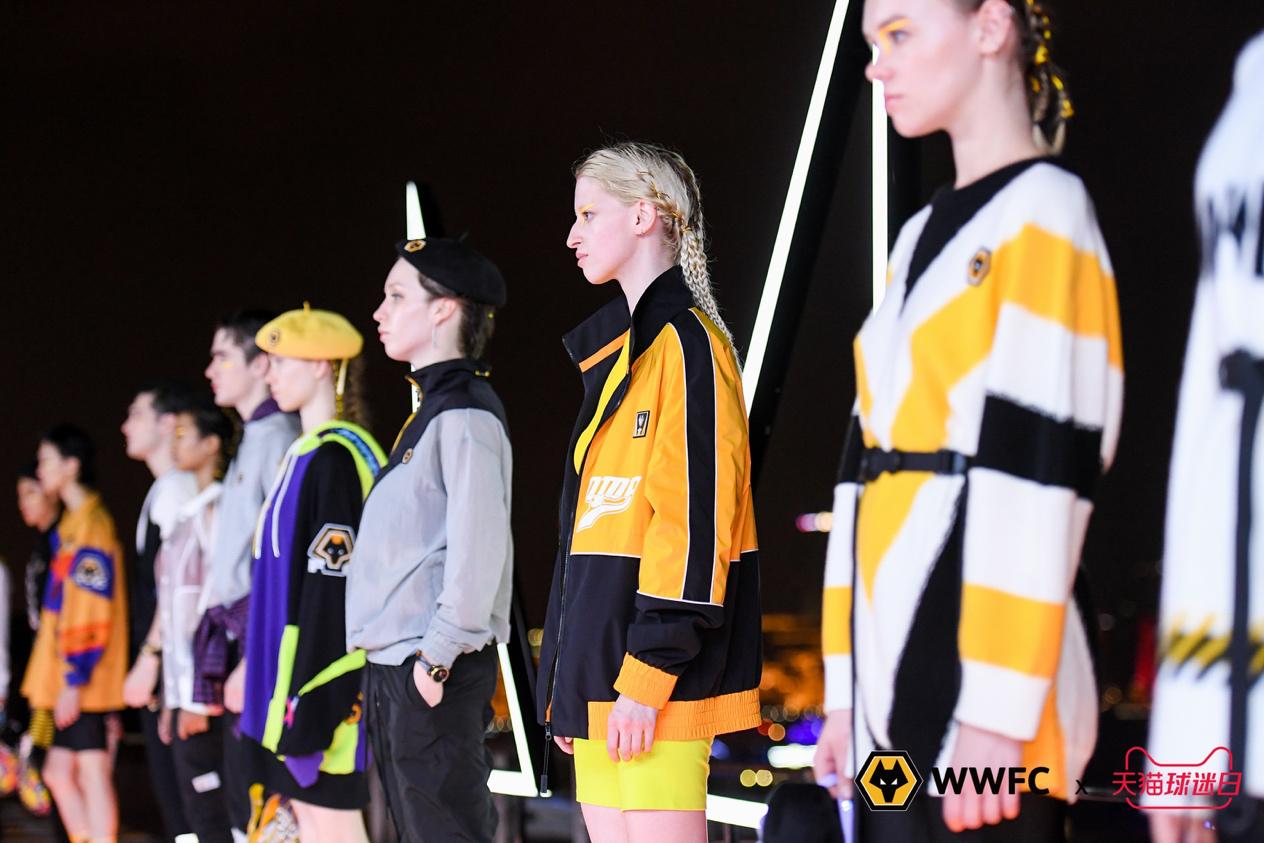 狼队上海庆典,狼队上海大师赛