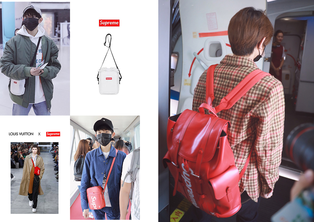 王源靓装,lv牛仔supreme联名王源