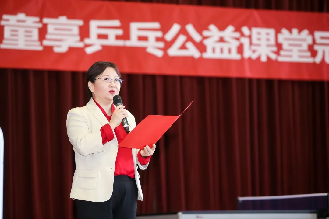 建*党**百年进课堂|王楠“冠军讲堂”在泰达二小开讲