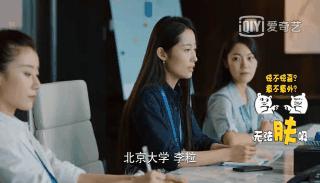 二十不惑1剧集合集 (二十不惑第一部剧集介绍)