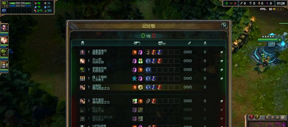 蒙多打锐雯,蒙多打剑魔