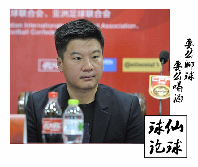 29岁中超金靴再次救主,日本国脚绝杀前中超金靴难救主