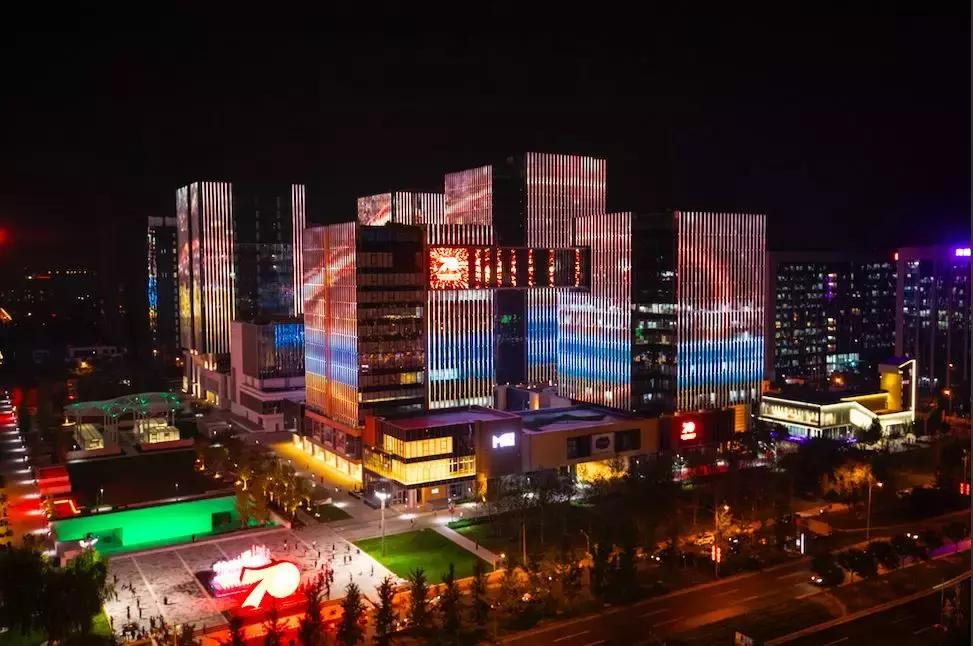 震撼北京我爱你中国,中关村震撼视频