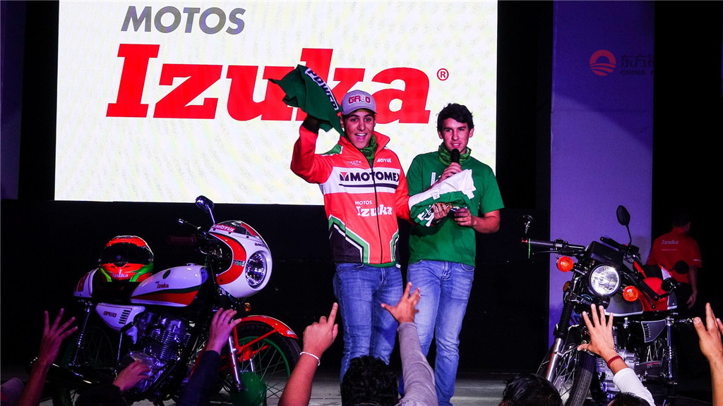 2019年国际摩托车展,2024国际摩托车展