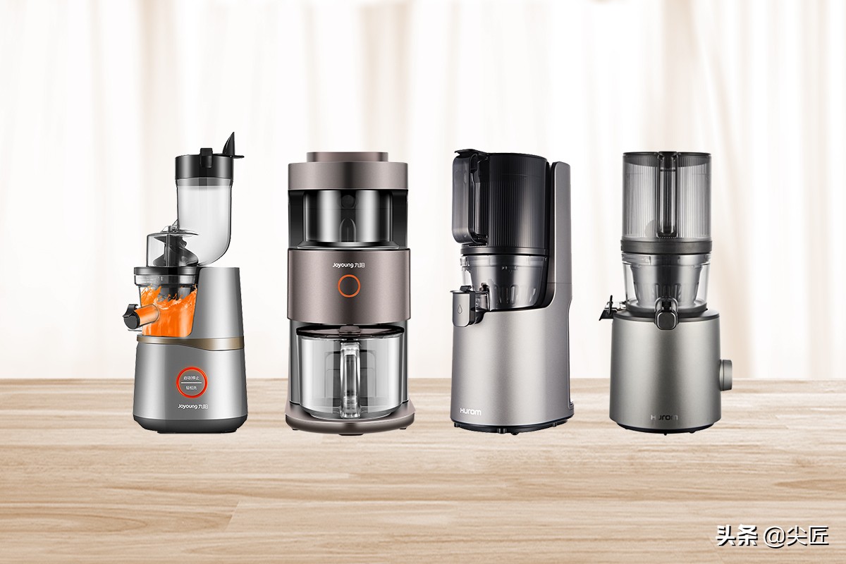 低速榨汁原汁机哪个品牌好,2020榨汁机十大排行榜