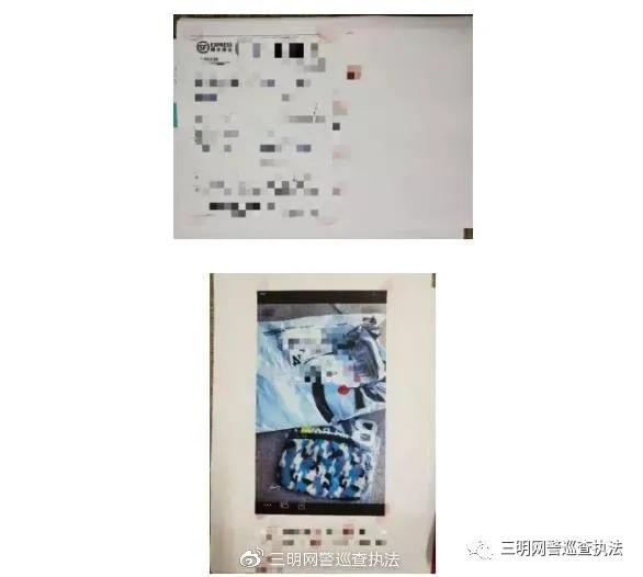 假口罩诈骗被抓,广东汕头最近口罩诈骗新闻