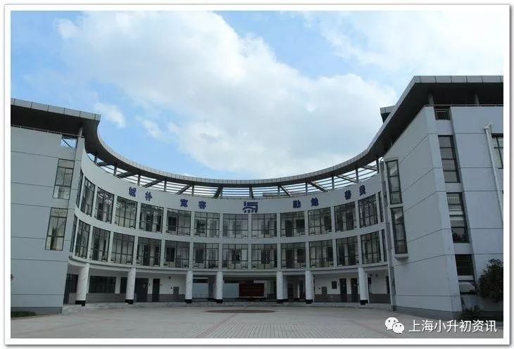 上海闵行最好的初中！鸡血学校，升学率高得离谱