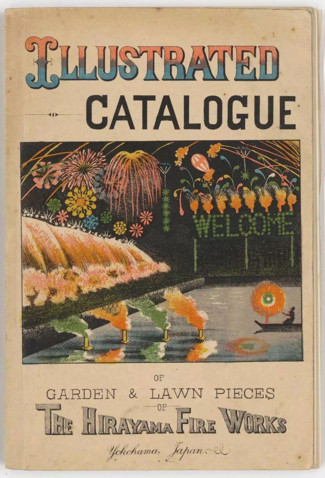 一百年前报纸上的照片怎么印刷的,一百多年前的书籍的价值