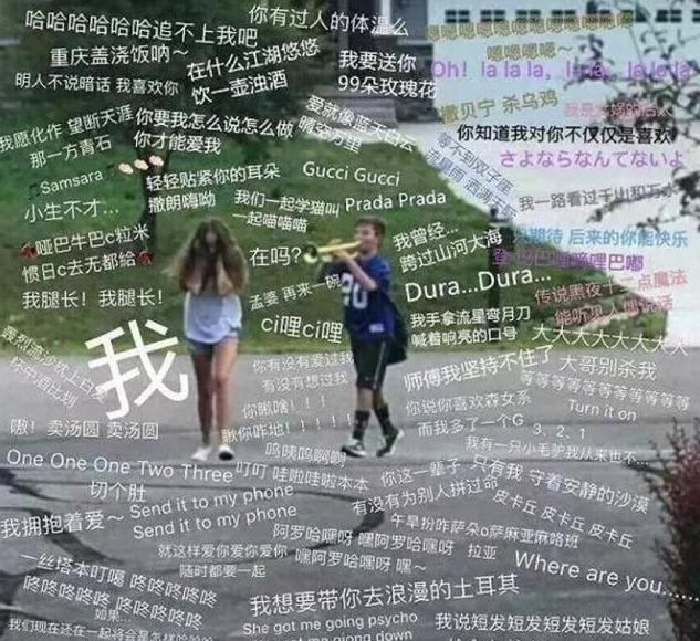 快乐星球抖音最火版本,快乐星球歌曲抖音最火的梗