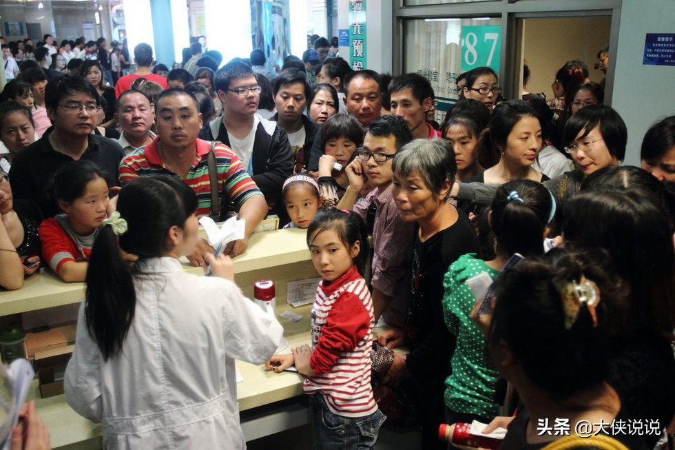 你会去社区医院配镜吗,诊所挂瓶白蛋白