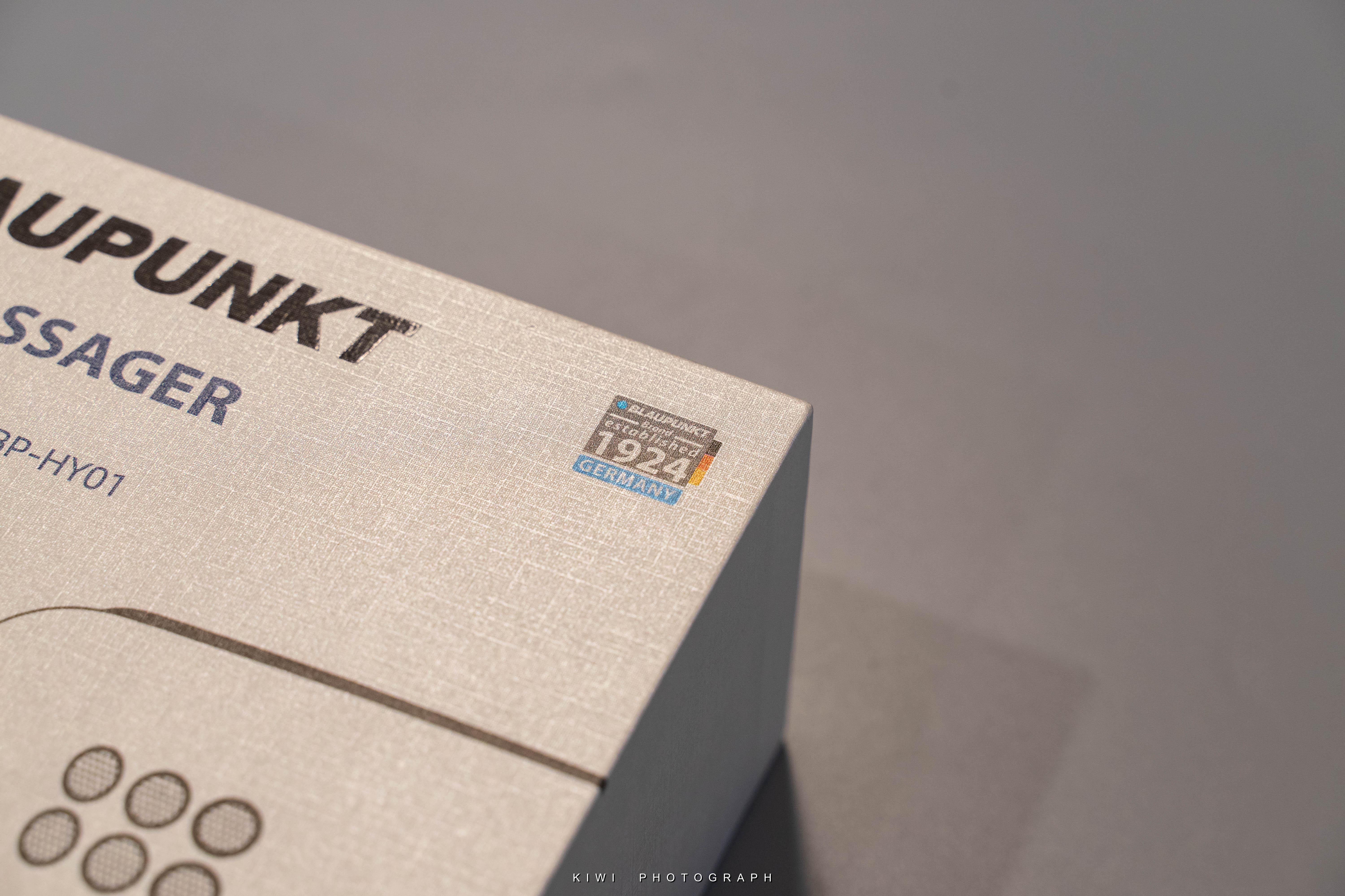 蓝宝护眼仪bp-hy01怎么样,蓝宝bp-hy01眼部按摩仪实测