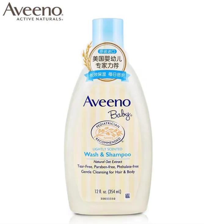 aveeno艾维诺身体乳可以抹脸吗,aveeno艾维诺成人润肤乳味道