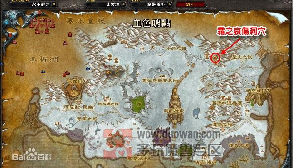 魔兽世界影之哀伤代码,魔兽世界影之哀伤橙斧