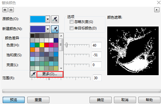 保湿乳液广告,化妆品广告营销案例