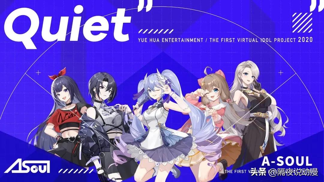 qq炫舞即将下架有哪些,嘉然qq炫舞