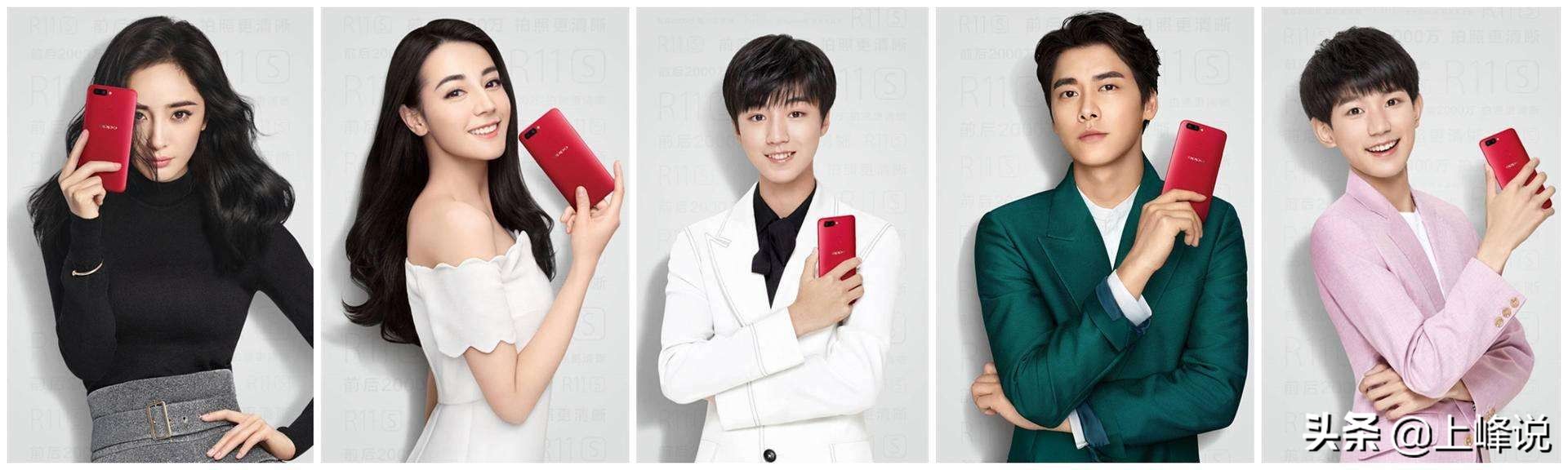 oppo百亿营销,oppo市场营销状况