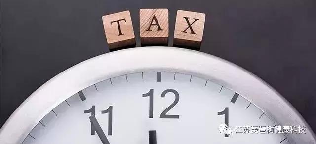 所有避税项目都是骗卡么,这些省钱知识你都知道