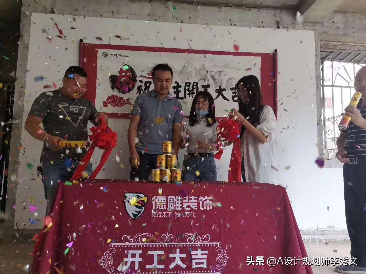 白马镇旧房改造,白马湖老房改造装修