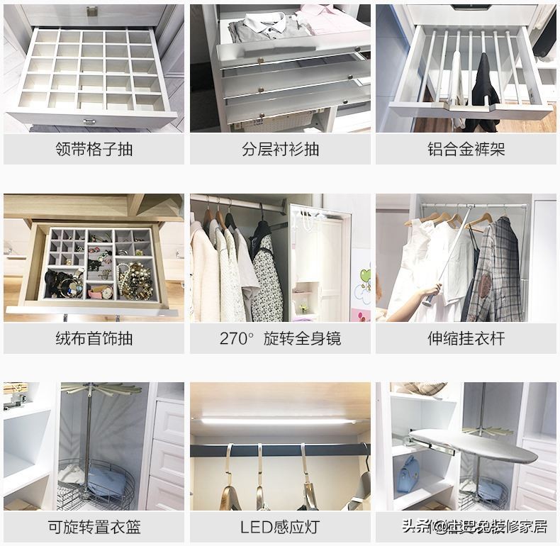 是木工打柜子还是买成品衣柜划算,衣柜定制和木工做差价