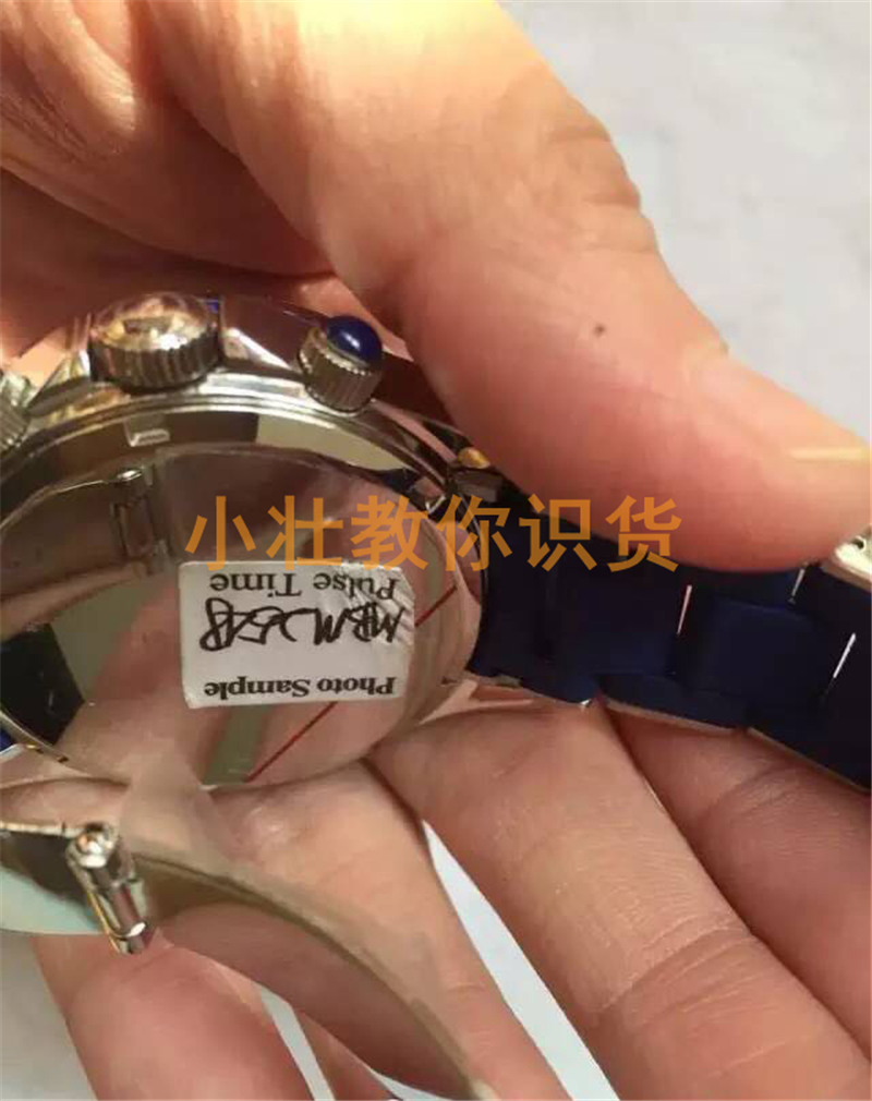 教你如何辨别外贸原单,你想知道的外贸原单都在这里